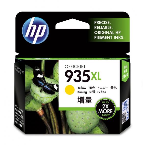 HP C2P26AA NO 935XL 原廠高容量黃色墨水匣